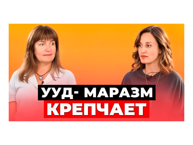 ИНТЕРВЬЮ ДЛЯ ПЕРЕДАЧИ «РОДИТЕЛИ РОССИИ» 03.07.2026